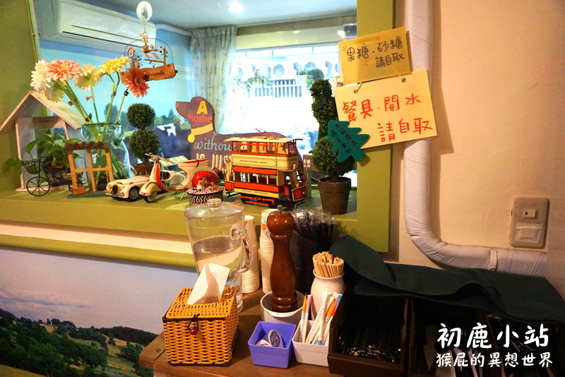 初鹿小站|板橋早午餐推薦,平價美味可帶寵物,店貓店狗超可愛,近捷運新埔站 @猴屁的異想世界 初鹿小站|板橋早午餐推薦,平價美味可帶寵物,店貓店狗超可愛,近捷運新埔站 @猴屁的異想世界