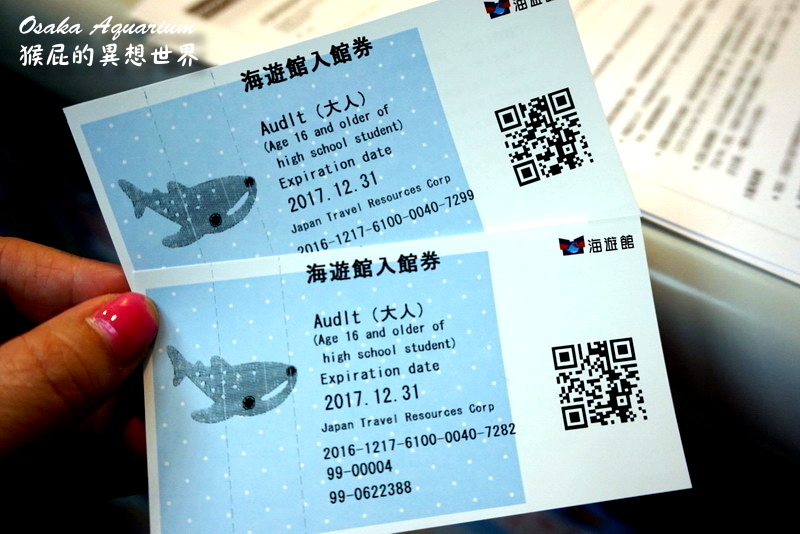 【日本景點】日本大阪自由行-大阪海遊館一日遊！號稱世界最大的水族館，就像在海底世界一樣，還可以親手摸到海洋生物！動物餵食秀超可愛！(海遊館交通、海遊館門票、天保山摩天輪) @猴屁的異想世界