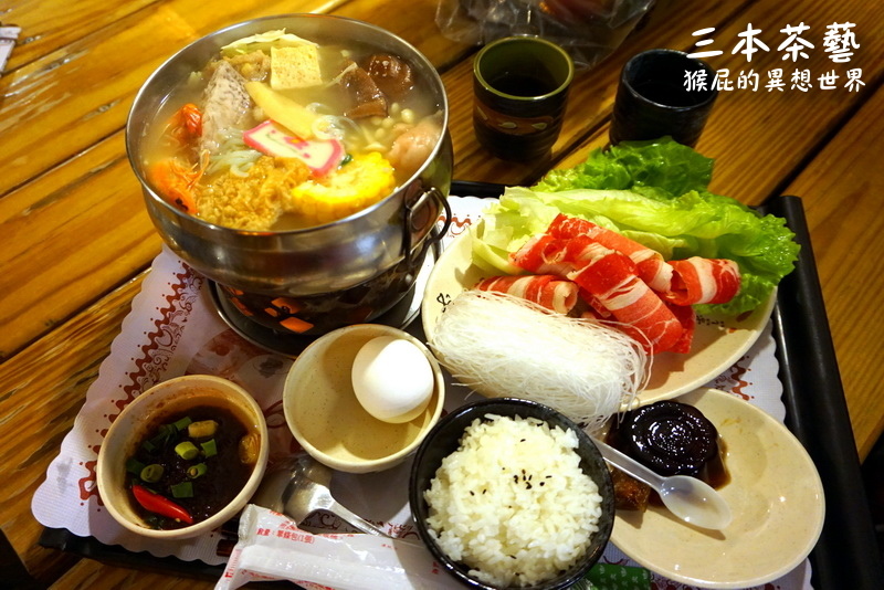 三本茶藝|朝聖台中大坑排隊美食餐廳,超好吃超濃郁的牛奶鍋、適合家庭聚餐,有停車場 @猴屁的異想世界 三本茶藝|朝聖台中大坑排隊美食餐廳,超好吃超濃郁的牛奶鍋、適合家庭聚餐,有停車場 @猴屁的異想世界