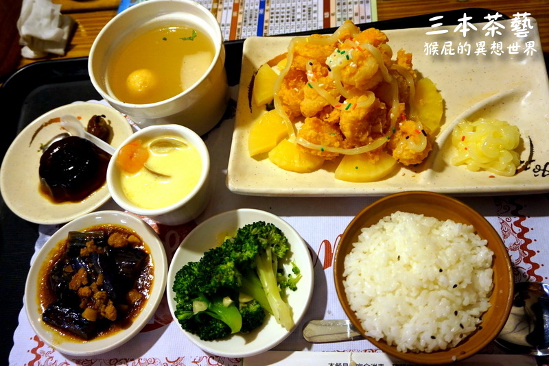 三本茶藝|朝聖台中大坑排隊美食餐廳,超好吃超濃郁的牛奶鍋、適合家庭聚餐,有停車場 @猴屁的異想世界 三本茶藝|朝聖台中大坑排隊美食餐廳,超好吃超濃郁的牛奶鍋、適合家庭聚餐,有停車場 @猴屁的異想世界