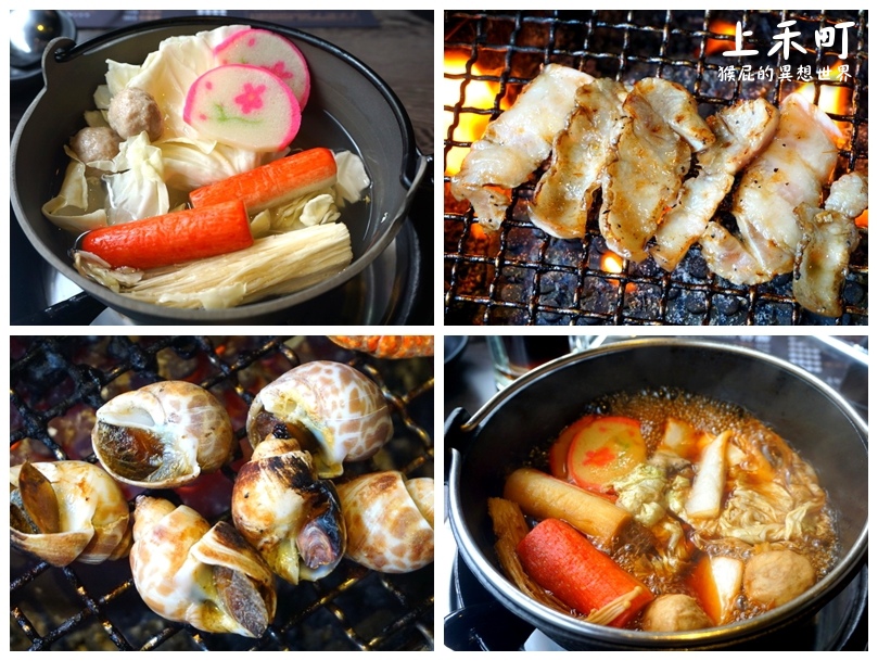 上禾町燒肉吃到飽|西門町頂級燒肉吃到飽,和牛、帝王蟹、烏魚子、三點蟹、通通吃到飽 @猴屁的異想世界 上禾町燒肉吃到飽|西門町頂級燒肉吃到飽,和牛、帝王蟹、烏魚子、三點蟹、通通吃到飽 @猴屁的異想世界