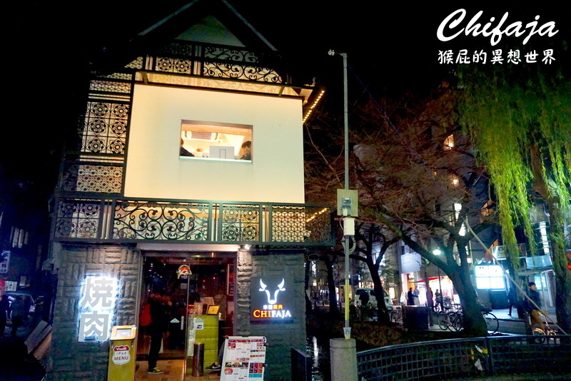 本格燒肉四条木屋町店|京都燒肉吃到飽推薦,CP值高又平價,海鮮燒肉一次滿足,日本必吃美食 @猴屁的異想世界 本格燒肉四条木屋町店|京都燒肉吃到飽推薦,CP值高又平價,海鮮燒肉一次滿足,日本必吃美食 @猴屁的異想世界