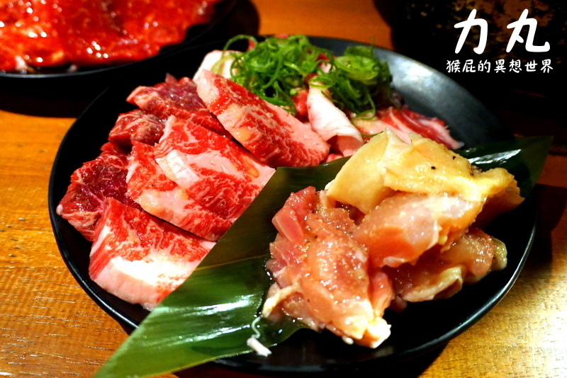 燒肉力丸心斎橋店|大阪燒肉吃到飽推薦,日本國產牛超強燒肉吃到飽,有中文菜單 @猴屁的異想世界 燒肉力丸心斎橋店|大阪燒肉吃到飽推薦,日本國產牛超強燒肉吃到飽,有中文菜單 @猴屁的異想世界