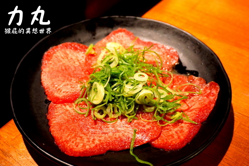 燒肉力丸心斎橋店|大阪燒肉吃到飽推薦,日本國產牛超強燒肉吃到飽,有中文菜單 @猴屁的異想世界 燒肉力丸心斎橋店|大阪燒肉吃到飽推薦,日本國產牛超強燒肉吃到飽,有中文菜單 @猴屁的異想世界