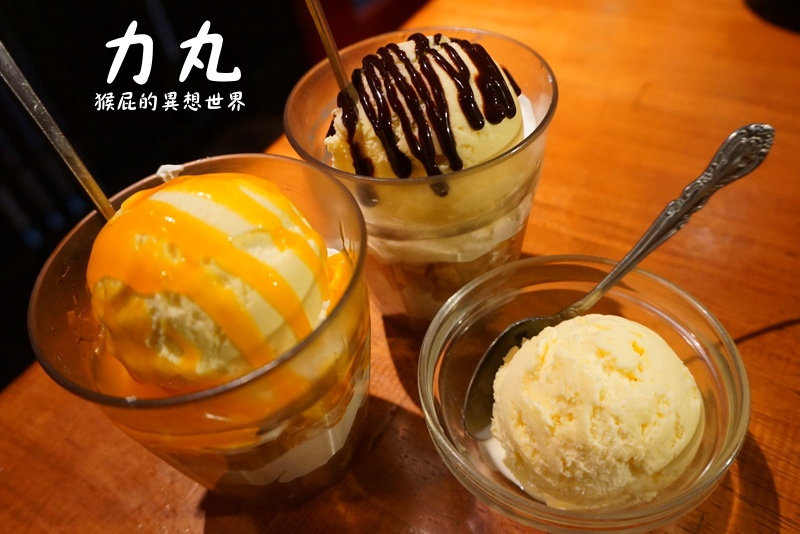 燒肉力丸心斎橋店|大阪燒肉吃到飽推薦,日本國產牛超強燒肉吃到飽,有中文菜單 @猴屁的異想世界 燒肉力丸心斎橋店|大阪燒肉吃到飽推薦,日本國產牛超強燒肉吃到飽,有中文菜單 @猴屁的異想世界