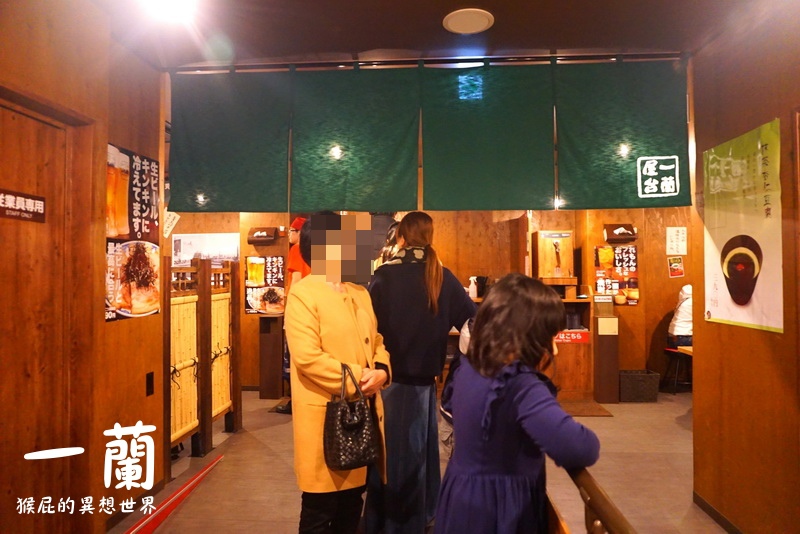 一蘭拉麵道頓堀店別館|大阪必吃人氣美食,點餐完整教學攻略,近難波站、心齋橋 @猴屁的異想世界 一蘭拉麵道頓堀店別館|大阪必吃人氣美食,點餐完整教學攻略,近難波站、心齋橋 @猴屁的異想世界
