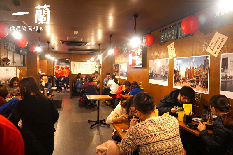 一蘭拉麵道頓堀店別館|大阪必吃人氣美食,點餐完整教學攻略,近難波站、心齋橋 @猴屁的異想世界 一蘭拉麵道頓堀店別館|大阪必吃人氣美食,點餐完整教學攻略,近難波站、心齋橋 @猴屁的異想世界