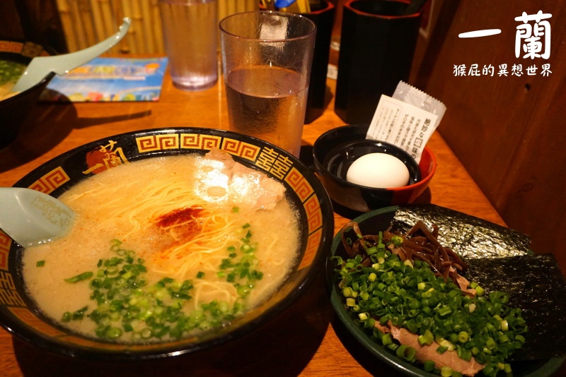 一蘭拉麵道頓堀店別館|大阪必吃人氣美食,點餐完整教學攻略,近難波站、心齋橋 @猴屁的異想世界 一蘭拉麵道頓堀店別館|大阪必吃人氣美食,點餐完整教學攻略,近難波站、心齋橋 @猴屁的異想世界