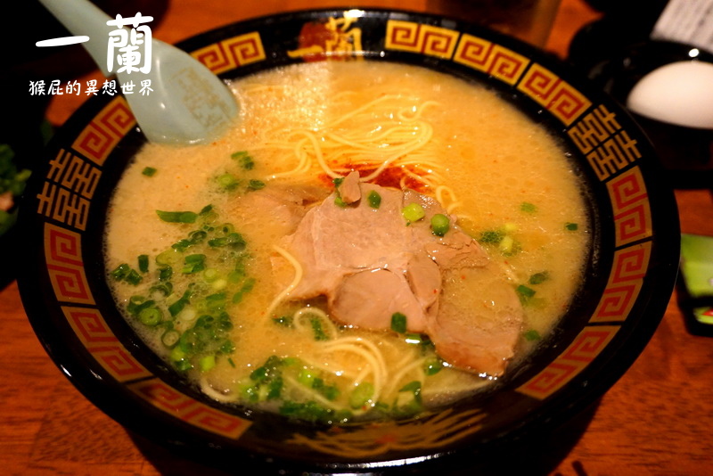 一蘭拉麵道頓堀店別館|大阪必吃人氣美食,點餐完整教學攻略,近難波站、心齋橋 @猴屁的異想世界 一蘭拉麵道頓堀店別館|大阪必吃人氣美食,點餐完整教學攻略,近難波站、心齋橋 @猴屁的異想世界