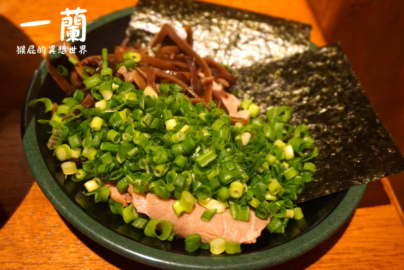一蘭拉麵道頓堀店別館|大阪必吃人氣美食,點餐完整教學攻略,近難波站、心齋橋 @猴屁的異想世界 一蘭拉麵道頓堀店別館|大阪必吃人氣美食,點餐完整教學攻略,近難波站、心齋橋 @猴屁的異想世界
