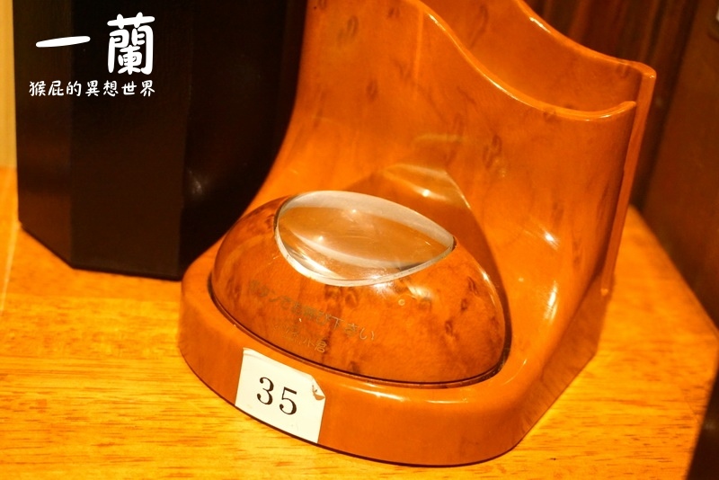一蘭拉麵道頓堀店別館|大阪必吃人氣美食,點餐完整教學攻略,近難波站、心齋橋 @猴屁的異想世界 一蘭拉麵道頓堀店別館|大阪必吃人氣美食,點餐完整教學攻略,近難波站、心齋橋 @猴屁的異想世界