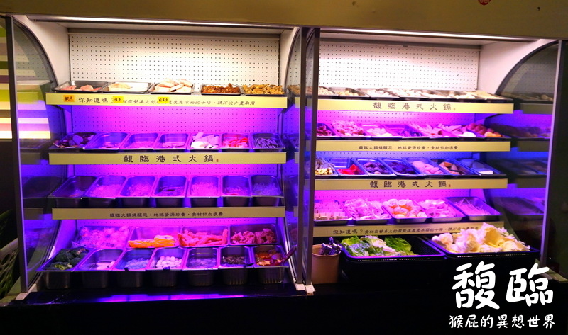 馥臨港式火鍋|台北東區火鍋吃到飽推薦,必點招牌花雕雞、麻辣鍋,招牌鮮蝦雲吞超有特色 @猴屁的異想世界 馥臨港式火鍋|台北東區火鍋吃到飽推薦,必點招牌花雕雞、麻辣鍋,招牌鮮蝦雲吞超有特色 @猴屁的異想世界