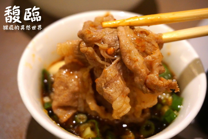 馥臨港式火鍋|台北東區火鍋吃到飽推薦,必點招牌花雕雞、麻辣鍋,招牌鮮蝦雲吞超有特色 @猴屁的異想世界 馥臨港式火鍋|台北東區火鍋吃到飽推薦,必點招牌花雕雞、麻辣鍋,招牌鮮蝦雲吞超有特色 @猴屁的異想世界