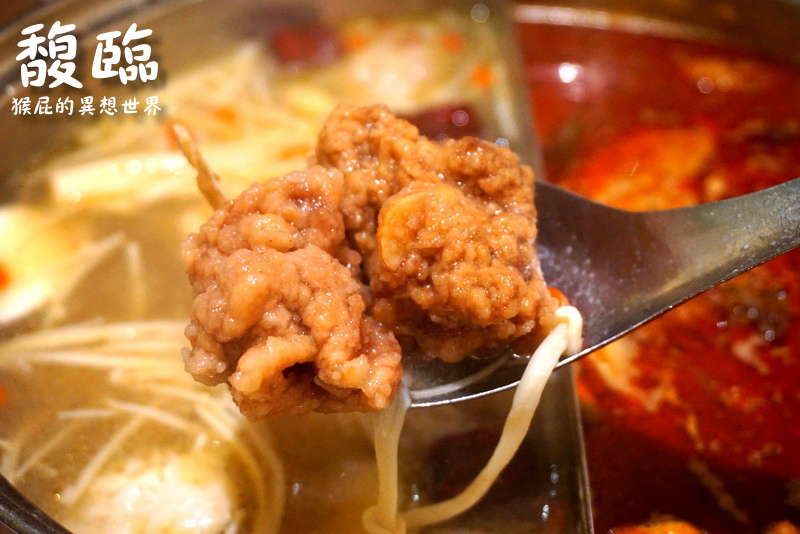馥臨港式火鍋|台北東區火鍋吃到飽推薦,必點招牌花雕雞、麻辣鍋,招牌鮮蝦雲吞超有特色 @猴屁的異想世界 馥臨港式火鍋|台北東區火鍋吃到飽推薦,必點招牌花雕雞、麻辣鍋,招牌鮮蝦雲吞超有特色 @猴屁的異想世界