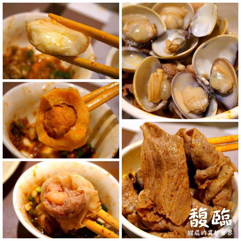 馥臨港式火鍋|台北東區火鍋吃到飽推薦,必點招牌花雕雞、麻辣鍋,招牌鮮蝦雲吞超有特色 @猴屁的異想世界 馥臨港式火鍋|台北東區火鍋吃到飽推薦,必點招牌花雕雞、麻辣鍋,招牌鮮蝦雲吞超有特色 @猴屁的異想世界