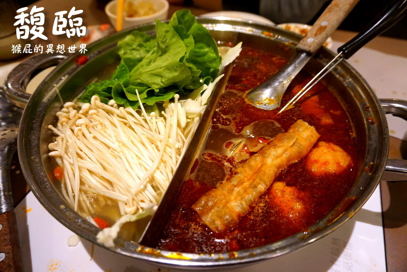 馥臨港式火鍋|台北東區火鍋吃到飽推薦,必點招牌花雕雞、麻辣鍋,招牌鮮蝦雲吞超有特色 @猴屁的異想世界 馥臨港式火鍋|台北東區火鍋吃到飽推薦,必點招牌花雕雞、麻辣鍋,招牌鮮蝦雲吞超有特色 @猴屁的異想世界