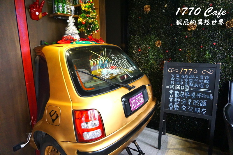 1770 Cafe|台中大份量早午餐,彩虹屋咖啡廳好有特色,有賣咖啡、早午餐、甜點 @猴屁的異想世界 1770 Cafe|台中大份量早午餐,彩虹屋咖啡廳好有特色,有賣咖啡、早午餐、甜點 @猴屁的異想世界