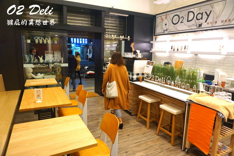 O2歐兔啡食館|中和可愛兔子餐廳,平價美味,環境優適合聚餐,近捷運永安市場站 @猴屁的異想世界 O2歐兔啡食館|中和可愛兔子餐廳,平價美味,環境優適合聚餐,近捷運永安市場站 @猴屁的異想世界