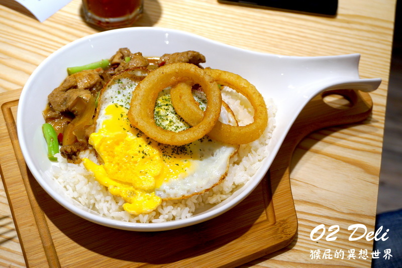 O2歐兔啡食館|中和可愛兔子餐廳,平價美味,環境優適合聚餐,近捷運永安市場站 @猴屁的異想世界 O2歐兔啡食館|中和可愛兔子餐廳,平價美味,環境優適合聚餐,近捷運永安市場站 @猴屁的異想世界