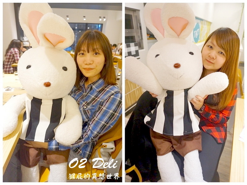 O2歐兔啡食館|中和可愛兔子餐廳,平價美味,環境優適合聚餐,近捷運永安市場站 @猴屁的異想世界 O2歐兔啡食館|中和可愛兔子餐廳,平價美味,環境優適合聚餐,近捷運永安市場站 @猴屁的異想世界