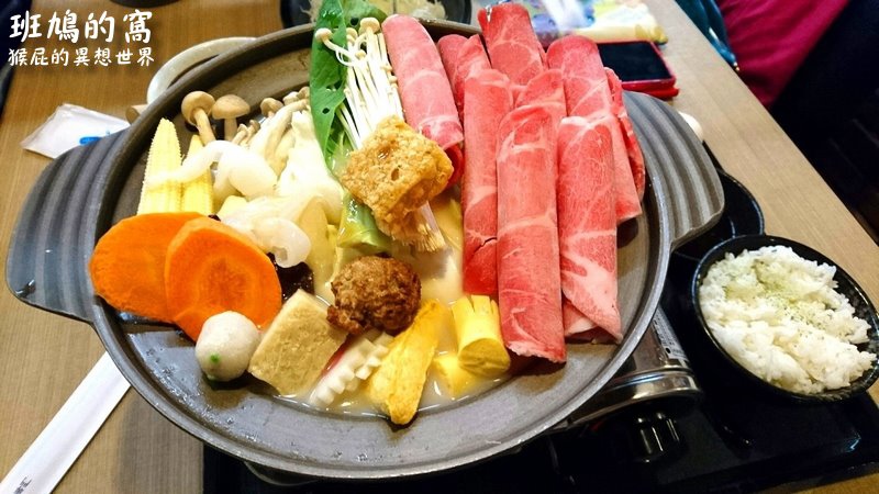 斑鳩的窩|台中日式料理,白飯、生菜、味噌湯、熱茶無限供應,台中有豐原店跟市政店 @猴屁的異想世界 斑鳩的窩|台中日式料理,白飯、生菜、味噌湯、熱茶無限供應,台中有豐原店跟市政店 @猴屁的異想世界