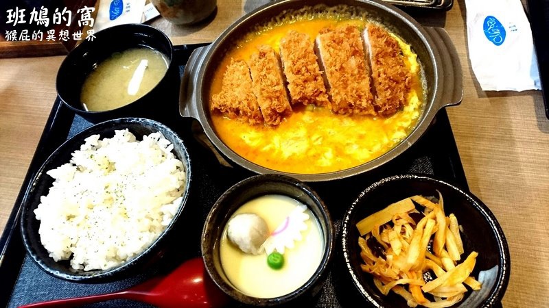 斑鳩的窩|台中日式料理,白飯、生菜、味噌湯、熱茶無限供應,台中有豐原店跟市政店 @猴屁的異想世界 斑鳩的窩|台中日式料理,白飯、生菜、味噌湯、熱茶無限供應,台中有豐原店跟市政店 @猴屁的異想世界