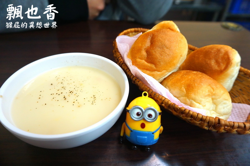 飄也香牛排館|新莊CP值超高平價好吃牛排店,海陸雙拼只要310元,超便宜吃超飽 @猴屁的異想世界 飄也香牛排館|新莊CP值超高平價好吃牛排店,海陸雙拼只要310元,超便宜吃超飽 @猴屁的異想世界