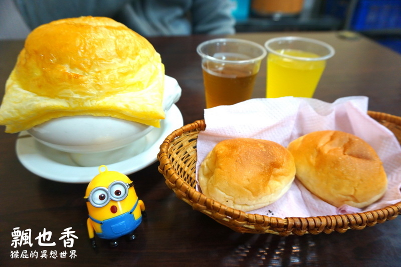 飄也香牛排館|新莊CP值超高平價好吃牛排店,海陸雙拼只要310元,超便宜吃超飽 @猴屁的異想世界 飄也香牛排館|新莊CP值超高平價好吃牛排店,海陸雙拼只要310元,超便宜吃超飽 @猴屁的異想世界