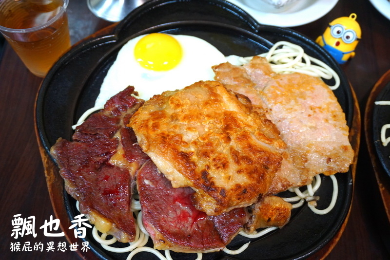 飄也香牛排館|新莊CP值超高平價好吃牛排店,海陸雙拼只要310元,超便宜吃超飽 @猴屁的異想世界 飄也香牛排館|新莊CP值超高平價好吃牛排店,海陸雙拼只要310元,超便宜吃超飽 @猴屁的異想世界