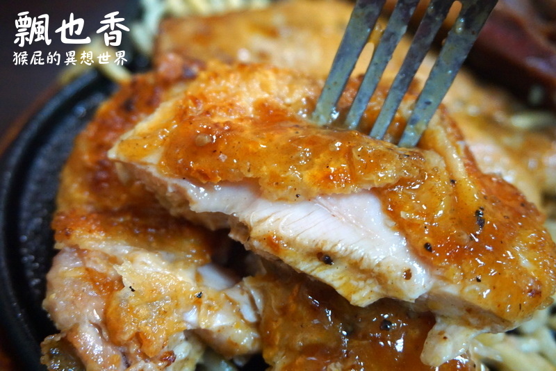 飄也香牛排館|新莊CP值超高平價好吃牛排店,海陸雙拼只要310元,超便宜吃超飽 @猴屁的異想世界 飄也香牛排館|新莊CP值超高平價好吃牛排店,海陸雙拼只要310元,超便宜吃超飽 @猴屁的異想世界
