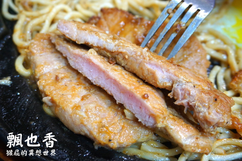 飄也香牛排館|新莊CP值超高平價好吃牛排店,海陸雙拼只要310元,超便宜吃超飽 @猴屁的異想世界 飄也香牛排館|新莊CP值超高平價好吃牛排店,海陸雙拼只要310元,超便宜吃超飽 @猴屁的異想世界