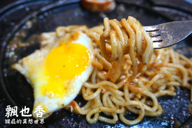 飄也香牛排館|新莊CP值超高平價好吃牛排店,海陸雙拼只要310元,超便宜吃超飽 @猴屁的異想世界 飄也香牛排館|新莊CP值超高平價好吃牛排店,海陸雙拼只要310元,超便宜吃超飽 @猴屁的異想世界