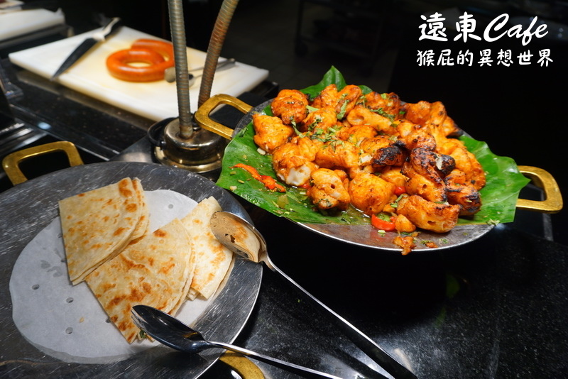 遠東cafe|台北遠東香格里拉大飯店buffet吃到飽,遠東信用卡買一送一,當月壽星優惠 @猴屁的異想世界 遠東cafe|台北遠東香格里拉大飯店buffet吃到飽,遠東信用卡買一送一,當月壽星優惠 @猴屁的異想世界