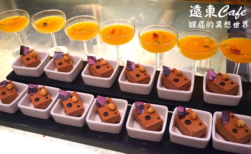 遠東cafe|台北遠東香格里拉大飯店buffet吃到飽,遠東信用卡買一送一,當月壽星優惠 @猴屁的異想世界 遠東cafe|台北遠東香格里拉大飯店buffet吃到飽,遠東信用卡買一送一,當月壽星優惠 @猴屁的異想世界