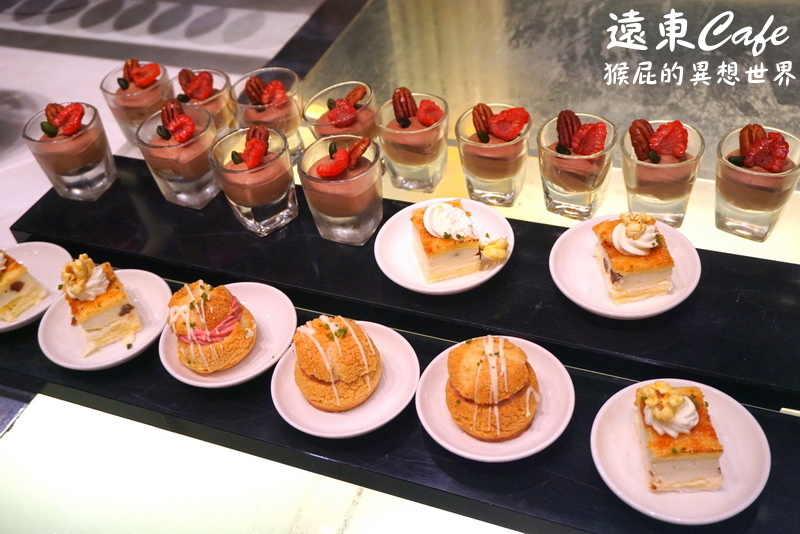 遠東cafe|台北遠東香格里拉大飯店buffet吃到飽,遠東信用卡買一送一,當月壽星優惠 @猴屁的異想世界 遠東cafe|台北遠東香格里拉大飯店buffet吃到飽,遠東信用卡買一送一,當月壽星優惠 @猴屁的異想世界