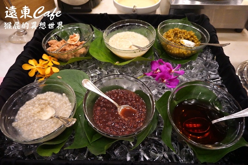 遠東cafe|台北遠東香格里拉大飯店buffet吃到飽,遠東信用卡買一送一,當月壽星優惠 @猴屁的異想世界 遠東cafe|台北遠東香格里拉大飯店buffet吃到飽,遠東信用卡買一送一,當月壽星優惠 @猴屁的異想世界