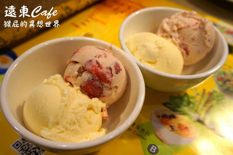 遠東cafe|台北遠東香格里拉大飯店buffet吃到飽,遠東信用卡買一送一,當月壽星優惠 @猴屁的異想世界 遠東cafe|台北遠東香格里拉大飯店buffet吃到飽,遠東信用卡買一送一,當月壽星優惠 @猴屁的異想世界
