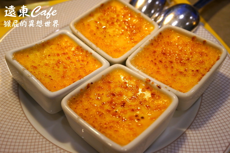 遠東cafe|台北遠東香格里拉大飯店buffet吃到飽,遠東信用卡買一送一,當月壽星優惠 @猴屁的異想世界 遠東cafe|台北遠東香格里拉大飯店buffet吃到飽,遠東信用卡買一送一,當月壽星優惠 @猴屁的異想世界