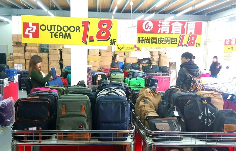 新莊包包行李箱特賣會|英國時尚名牌Goby結束代理撤出台灣,防潑水包包行李箱下殺2.8折 @猴屁的異想世界 新莊包包行李箱特賣會|英國時尚名牌Goby結束代理撤出台灣,防潑水包包行李箱下殺2.8折 @猴屁的異想世界