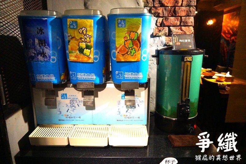 爭纖涮涮鍋|西門町火鍋推薦,40盎司頂級雙人超牛鍋肉盤超大超浮誇,有包廂適合聚餐 @猴屁的異想世界 爭纖涮涮鍋|西門町火鍋推薦,40盎司頂級雙人超牛鍋肉盤超大超浮誇,有包廂適合聚餐 @猴屁的異想世界