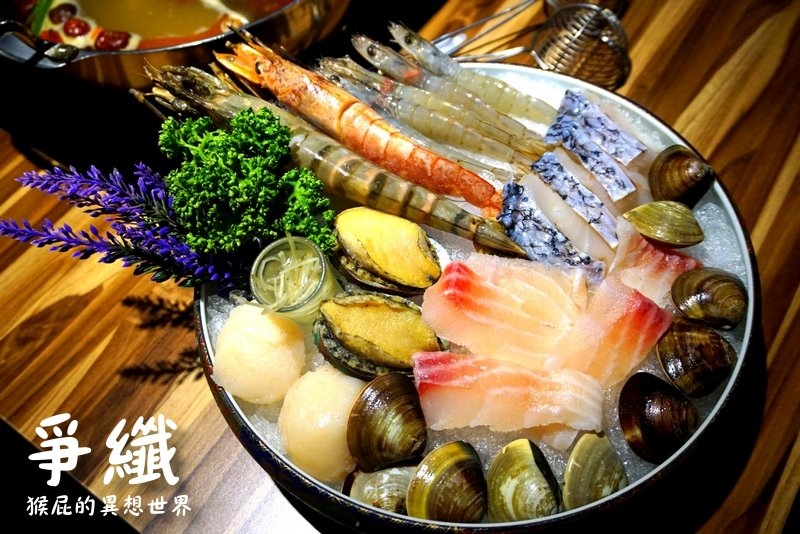 爭纖涮涮鍋|西門町火鍋推薦,40盎司頂級雙人超牛鍋肉盤超大超浮誇,有包廂適合聚餐 @猴屁的異想世界 爭纖涮涮鍋|西門町火鍋推薦,40盎司頂級雙人超牛鍋肉盤超大超浮誇,有包廂適合聚餐 @猴屁的異想世界