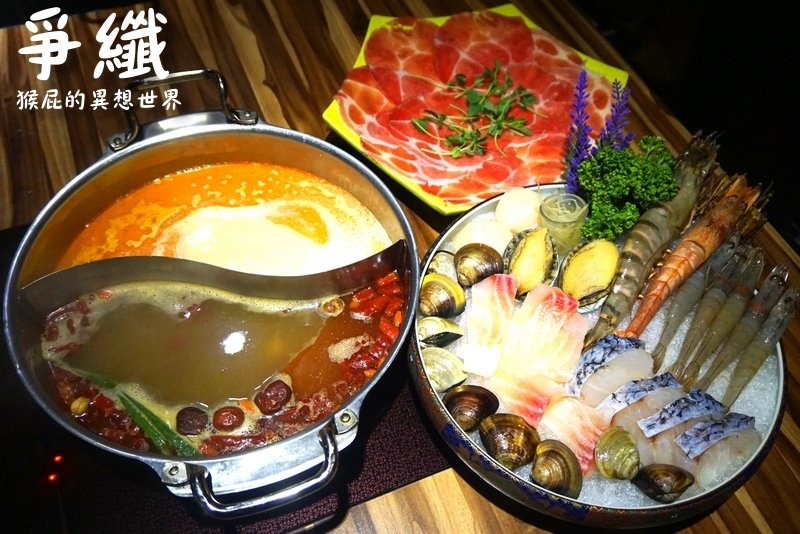 爭纖涮涮鍋|西門町火鍋推薦,40盎司頂級雙人超牛鍋肉盤超大超浮誇,有包廂適合聚餐 @猴屁的異想世界 爭纖涮涮鍋|西門町火鍋推薦,40盎司頂級雙人超牛鍋肉盤超大超浮誇,有包廂適合聚餐 @猴屁的異想世界