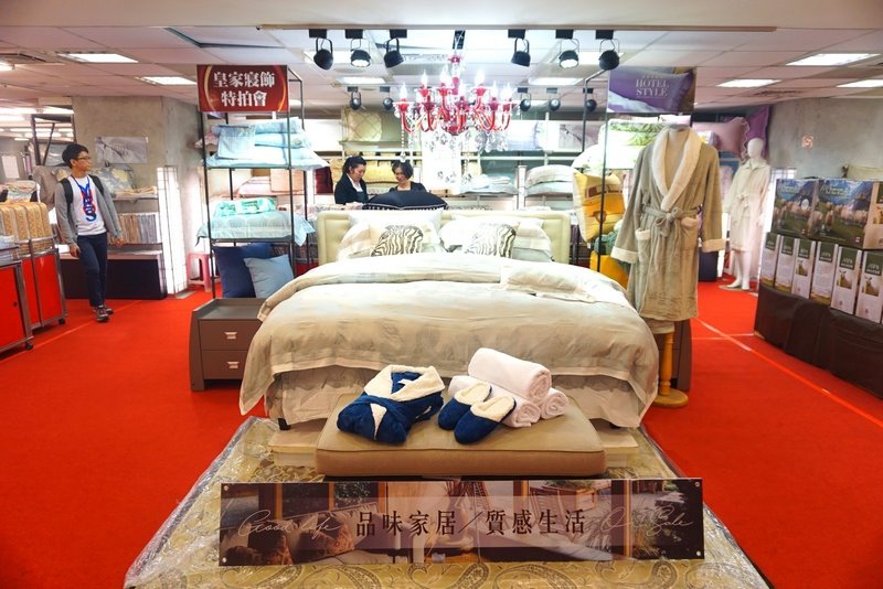 五星級飯店寢具特賣會|台北特賣會推薦,W Hotel等品牌床墊出清,枕頭兩顆199元羊毛被990元 @猴屁的異想世界 五星級飯店寢具特賣會|台北特賣會推薦,W Hotel等品牌床墊出清,枕頭兩顆199元羊毛被990元 @猴屁的異想世界