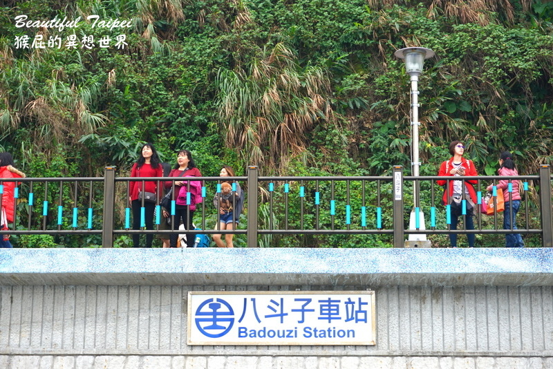 九份基隆景點|北台灣最美4大IG打卡景點,象鼻岩、潮境公園、八斗子車站、寂寞公路 @猴屁的異想世界 九份基隆景點|北台灣最美4大IG打卡景點,象鼻岩、潮境公園、八斗子車站、寂寞公路 @猴屁的異想世界