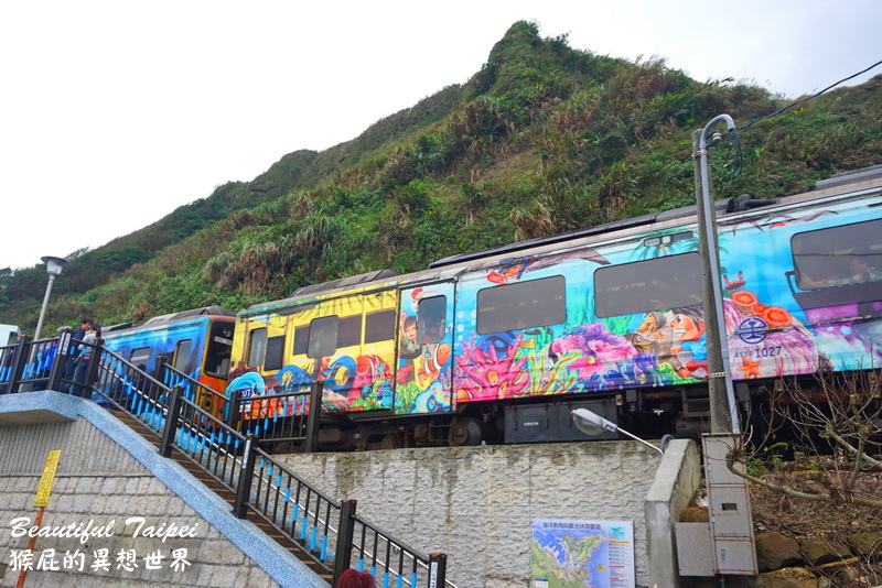 九份基隆景點|北台灣最美4大IG打卡景點,象鼻岩、潮境公園、八斗子車站、寂寞公路 @猴屁的異想世界 九份基隆景點|北台灣最美4大IG打卡景點,象鼻岩、潮境公園、八斗子車站、寂寞公路 @猴屁的異想世界