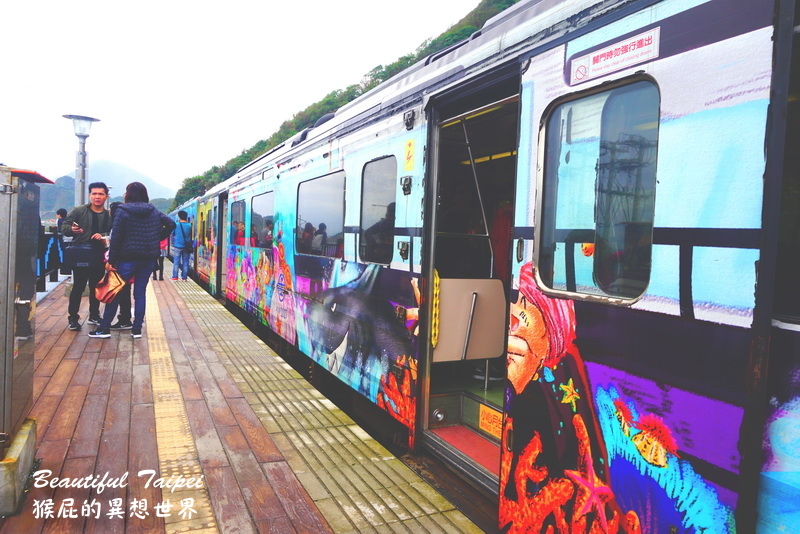 九份基隆景點|北台灣最美4大IG打卡景點,象鼻岩、潮境公園、八斗子車站、寂寞公路 @猴屁的異想世界 九份基隆景點|北台灣最美4大IG打卡景點,象鼻岩、潮境公園、八斗子車站、寂寞公路 @猴屁的異想世界