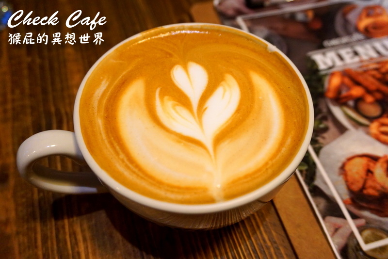 Check Cafe雀客咖啡|台北行天宮咖啡廳推薦,工業風早午餐超好拍,有包廂適合聚會 @猴屁的異想世界 Check Cafe雀客咖啡|台北行天宮咖啡廳推薦,工業風早午餐超好拍,有包廂適合聚會 @猴屁的異想世界