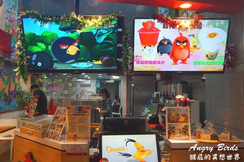 Angry Birds憤怒鳥主題餐廳|台中美食,精明一街超迷你可愛餐廳,有賣早午餐、甜點、飲料等 @猴屁的異想世界 Angry Birds憤怒鳥主題餐廳|台中美食,精明一街超迷你可愛餐廳,有賣早午餐、甜點、飲料等 @猴屁的異想世界