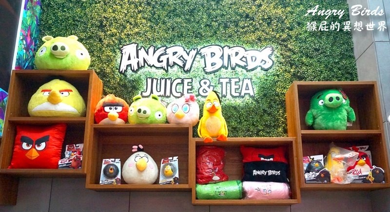Angry Birds憤怒鳥主題餐廳|台中美食,精明一街超迷你可愛餐廳,有賣早午餐、甜點、飲料等 @猴屁的異想世界 Angry Birds憤怒鳥主題餐廳|台中美食,精明一街超迷你可愛餐廳,有賣早午餐、甜點、飲料等 @猴屁的異想世界
