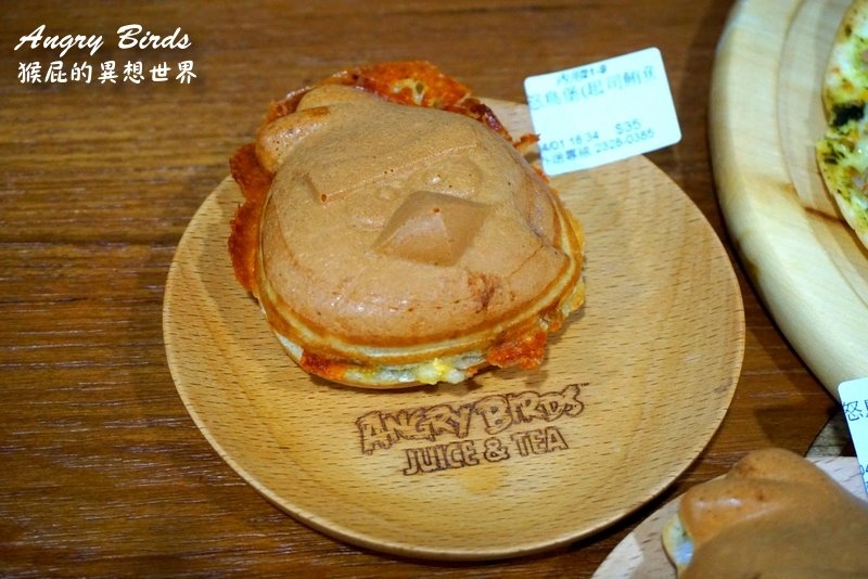 Angry Birds憤怒鳥主題餐廳|台中美食,精明一街超迷你可愛餐廳,有賣早午餐、甜點、飲料等 @猴屁的異想世界 Angry Birds憤怒鳥主題餐廳|台中美食,精明一街超迷你可愛餐廳,有賣早午餐、甜點、飲料等 @猴屁的異想世界
